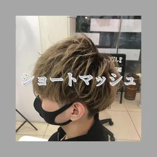 ショート メンズ 髪質改善× ハイライト溝江のヘアスタイル