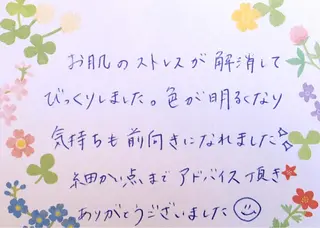 NORRA ノオラのエステ・リラクイメージ