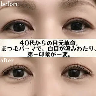 マツエク・マツパ Eyelash Salon 4Uのマツエク・マツパデザイン