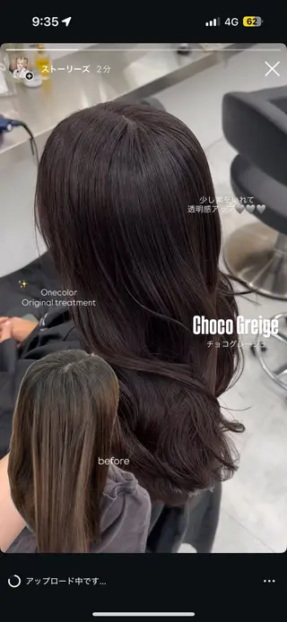 カラー 透ける透明感カラー 🤍anju🎀のヘアスタイル