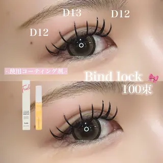 マツエク・マツパ 🎀misaki 🎀のマツエク・マツパデザイン