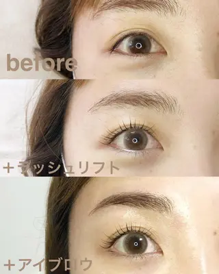 マツエク・マツパ 三好 麻希のマツエク・マツパデザイン