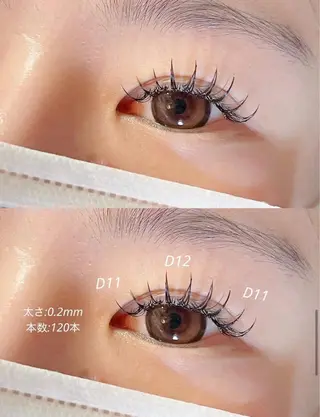 マツエク・マツパ big wave 🌊のマツエク・マツパデザイン