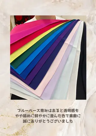 パーソナルカラー診断 自由が丘💐ブルームのその他イメージ