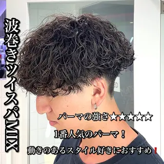 セミロング パーマ ヘアアレンジ メンズ 艶カラー の達人のヘアスタイル