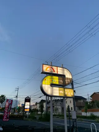 フェイシャルワックス 自然派エステファーノのその他イメージ