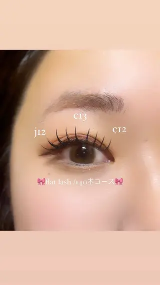 マツエク・マツパ 🎀中嶋萌夏 ワンホンデザイン🎀のマツエク・マツパデザイン