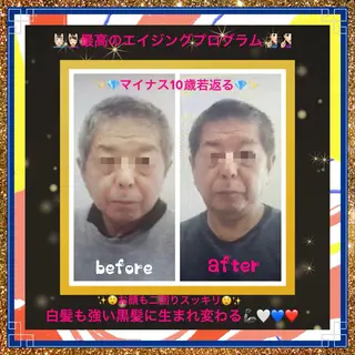 美容整体サロンMikie所属・小沼 美希恵のその他イメージ