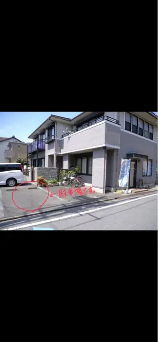 肩首ほぐし専門店 ほぐすてのエステ・リラクイメージ