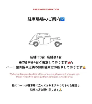 CLULUN本店 moeのマツエク・マツパデザイン