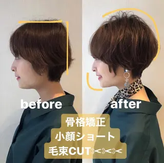 ショート 🌟イメチェン美容師 🌟清水 大輝のヘアスタイル