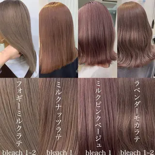 セミロング カラー 🥞ベージュ系カラー 【すずきりほ】🥞のヘアスタイル