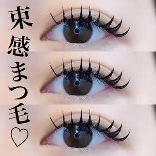 マツエク・マツパ Luna所属・YUKA 💫大阪福島のマツエク・マツパデザイン