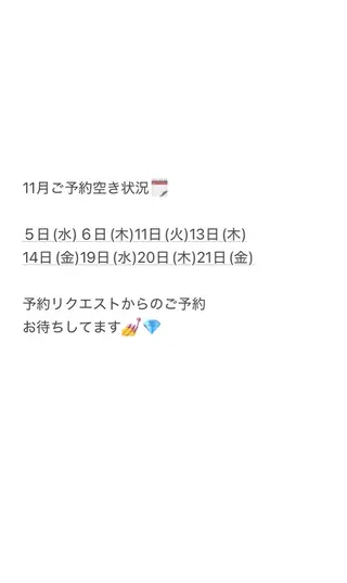 ネイル minu .のネイルデザイン