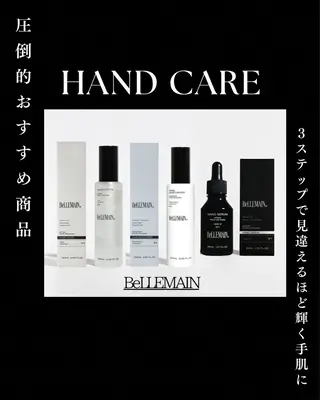 ネイル glaNje shioriのネイルデザイン