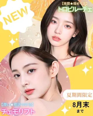 マツエク・マツパ マリーテレジア Okubo💫のマツエク・マツパデザイン