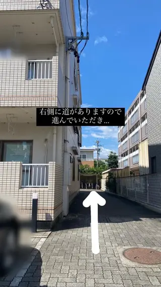 眉毛とまつ毛パーマ ナオueyesのマツエク・マツパデザイン