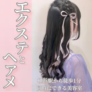 セミロング ヘアアレンジ HAUS 片山みほのヘアスタイル