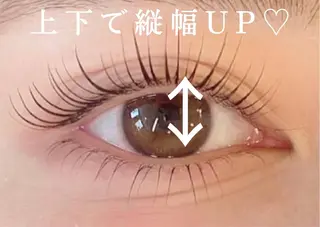 マツエク・マツパ Riho/博多/ まつげパーマ/LEDのマツエク・マツパデザイン