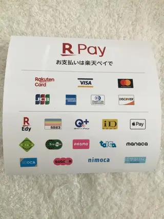 R E O T I A R A（レオティアラ）所属・高屋 昌子のその他イメージ