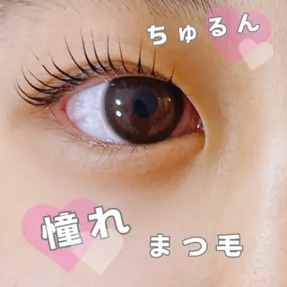 マツエク・マツパ 目元・まつパ・美肌フ ェイシャル谷町四丁目のマツエク・マツパデザイン