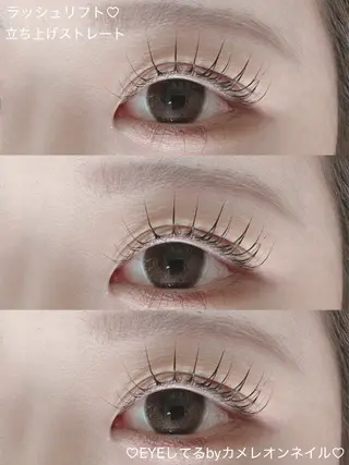 マツエク・マツパ カメレオンネイル所属・EYEしてる megumiのマツエク・マツパデザイン