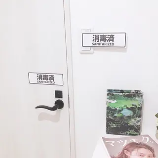 MOCOE SATOMIのマツエク・マツパデザイン