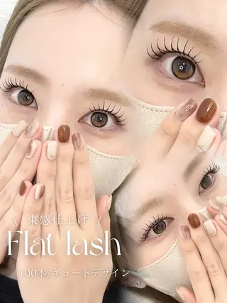 マツエク・マツパ URARA 【lazo】のマツエク・マツパデザイン