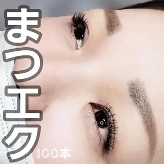 マツエク・マツパ VIVIE 水野のエステ・リラクイメージ