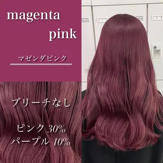 セミロング カラー 大人っぽ♡上品な暖色 ♡ブリーチなし♡のヘアスタイル