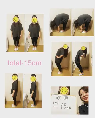 luana-ルアナ-所属・友倉優 ダイエット・姿勢専門のエステ・リラクイメージ