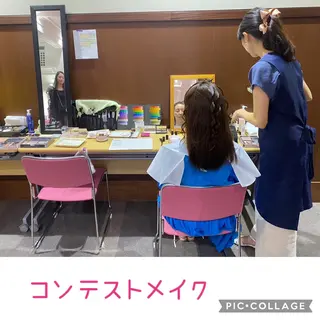 カラー 竹田 紗生のその他イメージ