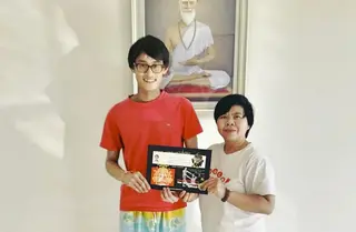 タイ古式マッサージ 専門店Ma Ikkaのエステ・リラクイメージ