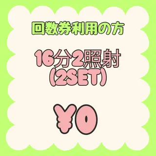 Blanco東大宮駅前店所属・blanco 東大宮駅前店のその他イメージ