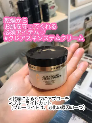 浜野 恵美のエステ・リラクイメージ