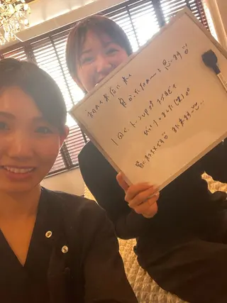 Monreve所属・美人スイッチdiet スーパージェクションのその他イメージ