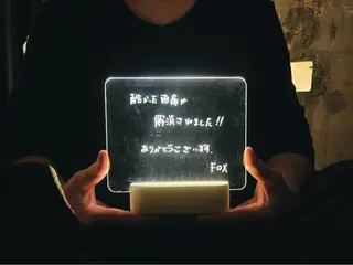 メンズ ヘッドスパ専門店 Chisaのエステ・リラクイメージ