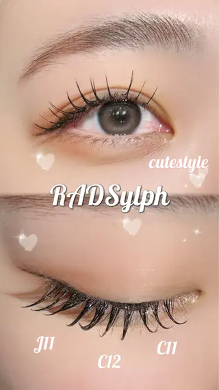 マツエク・マツパ RAD心斎橋 Rico‎‎₊˚⊹のマツエク・マツパデザイン