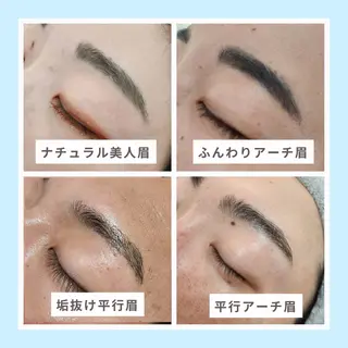 アイブロウ 上越　フェイシャル カノンCanonのエステ・リラクイメージ