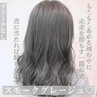 ミディアム カラー パーマ ヘアアレンジ キッズ ネイル マツエク・マツパ 🎀愛されモテヘア♡ 梅澤夏基🎀のヘアスタイル