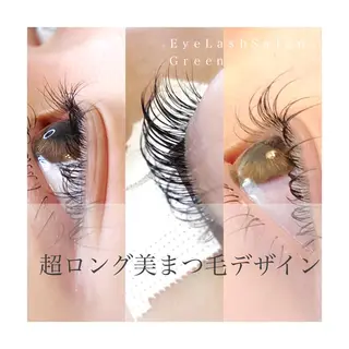 マツエク・マツパ アイラッシュサロン GREENのマツエク・マツパデザイン