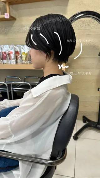 ショート 山下恋佳/矢場町/ ブリーチ/ショートのヘアスタイル