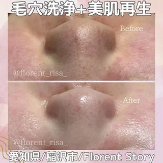 田中 里沙のエステ・リラクイメージ