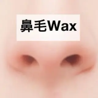 hellO. hellO.のマツエク・マツパデザイン