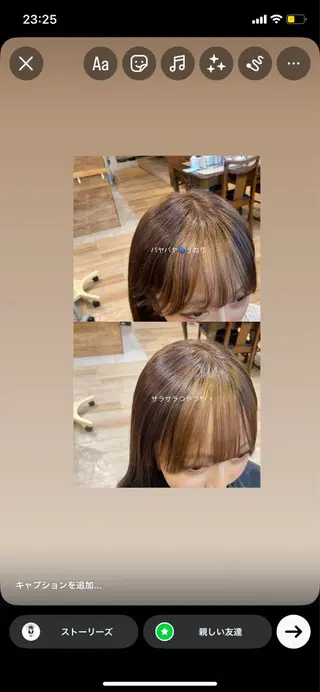 アレンジ/カラー/ カット/ココミ🧚のヘアスタイル