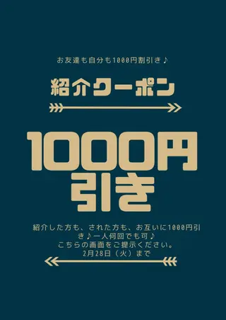 ネイル Nemoto Mariのネイルデザイン