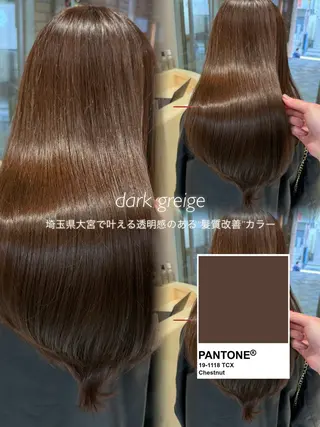 ロング カラー 髪質改善 顔まわり 🌿柏崎颯刀のヘアスタイル