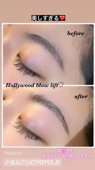 アイブロウ ハーブピーリング/韓国肌管理/フェイシャル/毛穴洗浄/眉毛/顔脱毛【糸脱毛専門】rev所属・ハーブピーリング🌹 毛穴洗浄❤️眉waxのエステ・リラクイメージ