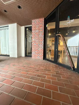 漢方ヨモギ蒸し専門店 蒸蒸のエステ・リラクイメージ