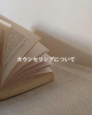 小顔サロン AMYONのエステ・リラクイメージ